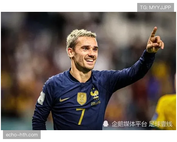 格列兹曼社交媒体影响力激增，重塑体育明星形象引发关注