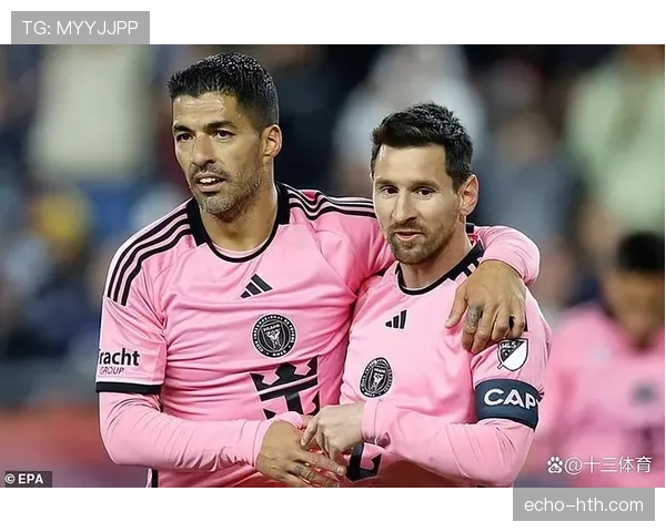 西甲再燃辉煌：MSN三叉戟重聚，球队战力飙升引关注