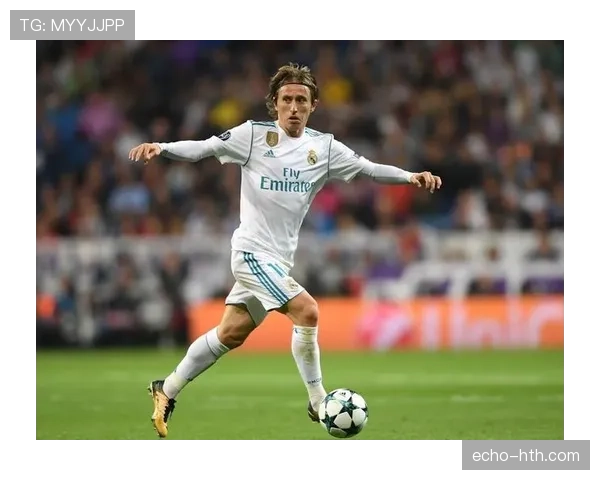 莫德里奇最新动态：状态保持出色，皇马中场核心仍具影响力