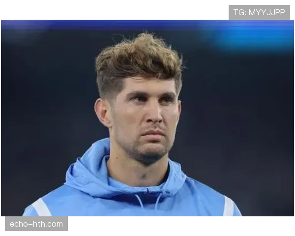 约翰·斯通斯：曼城多冠征程中的角色与荣誉解析